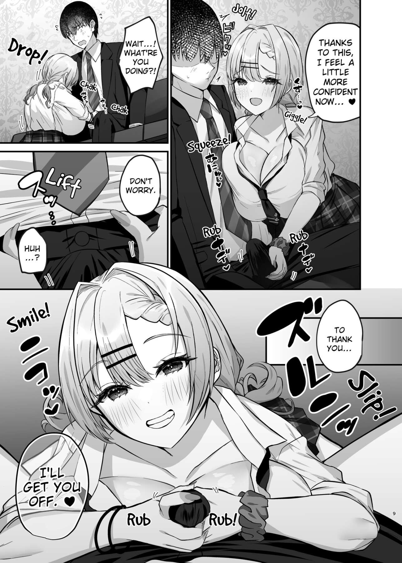 Hentai Manga Comic-I Went to a Karaoke and Ended up Having Sex With the Gal in the Room Next to Mine.-Read-10